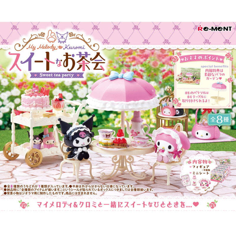 Rement My Melody and Kuromi Sweet Tea Party Blind Box