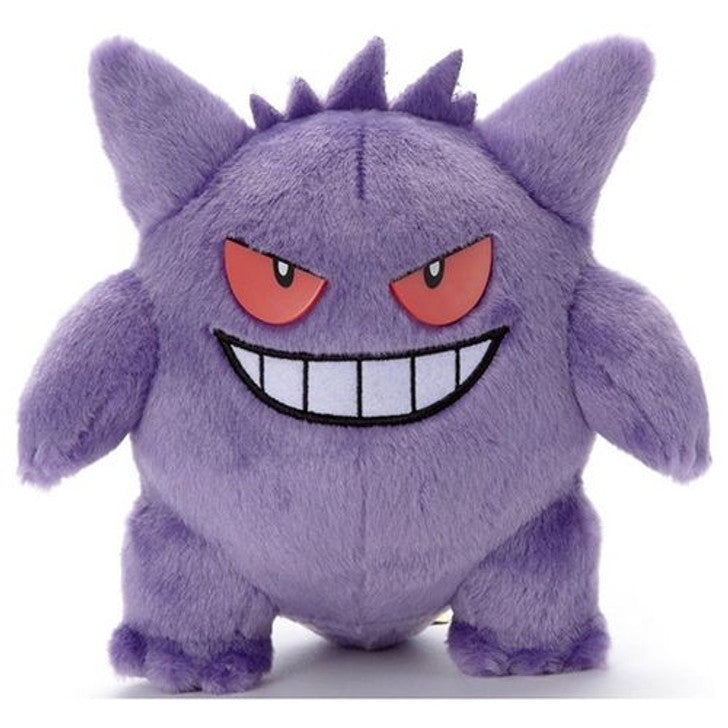 Takaratomy A.R.T.S. I Choose You! Pokemon Plush Doll Gengar