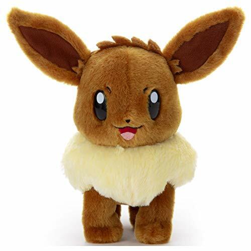 Pokemon: I Choose You! Plush - Eevee