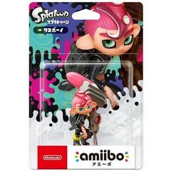 Octoling Boy Amiibo