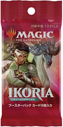 Ikoria Lair of Behemoths Japanese Draft Booster Pack