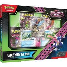 Pokemon Kingdra ex/Greninja ex Special Illustration Collection Box