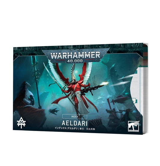 Warhammer 40,000 10th Edition Aeldari Index Cards