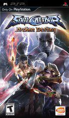 Soul Calibur: Broken Destiny - PSP