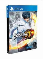 King of Fighters XIV [SteelBook Edition] - Playstation 4