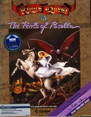 King's Quest IV - The Perils of Rosella - Atari ST