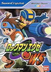 Rockman EXE WS - WonderSwan Color