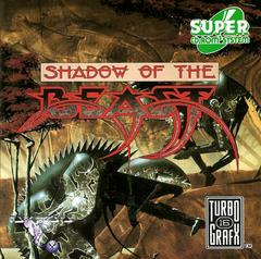 Shadow of the Beast - TurboGrafx CD