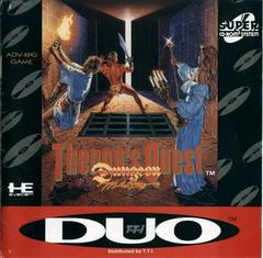 Dungeon Master: Theron's Quest - TurboGrafx CD