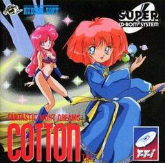 Cotton: Fantastic Night Dreams - TurboGrafx CD