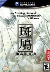 Ikaruga - Gamecube