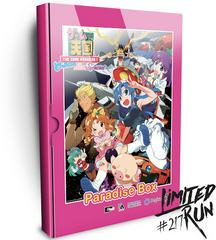 Game Tengoku CruisinMix Special [Paradise Box] - Playstation 4