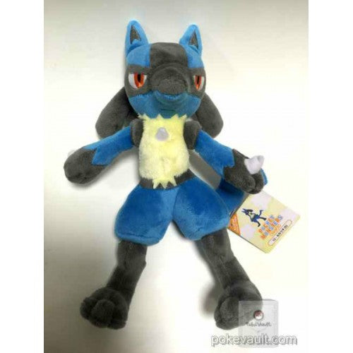 Pokemon Plush - Lucario