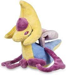 Pokemon Plush - Cresselia Sitting